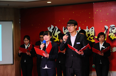 2016年新春年會(huì)，大氣磅礴、深情如海的《中威頌》
