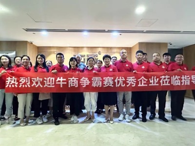 收獲滿(mǎn)滿(mǎn)！中威春雨網(wǎng)絡(luò)營(yíng)銷(xiāo)扒皮會(huì)圓滿(mǎn)舉行
